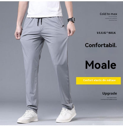 【40-115 kg】🔥【Ograničeno vrijeme 50% popusta】(S-5XL)Nove elastične hlače od ledene svile za proljeće i ljeto 2026.