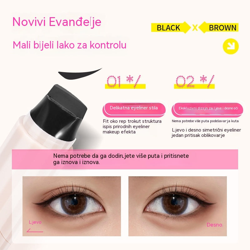 💥🔥Kupi 2 i dobiješ 2 gratis🔥 4 kom – 24 eura 🤩 Najpopularnije 🔥 Najprodavanije 2026 🔥 Vodootporna tekuća olovka za oči, otporna na razmazivanje
