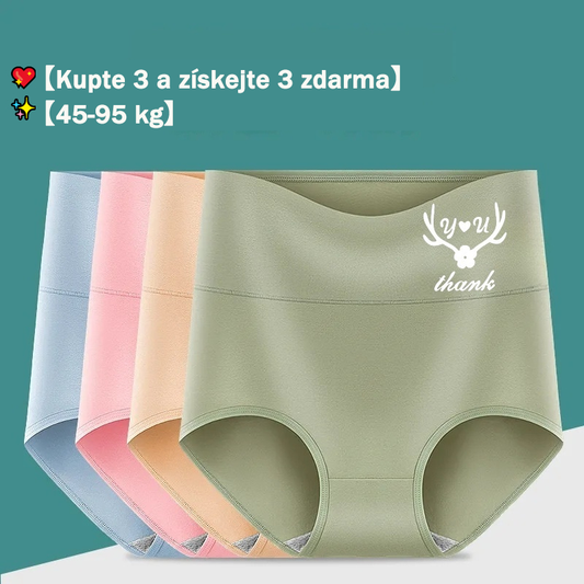 💖【Kupte 3 a získejte 3 zdarma】Vysoce kvalitní kalhoty z čisté bavlny s vysokým pasem a zvednutím boků✨️ (45-95 kg)