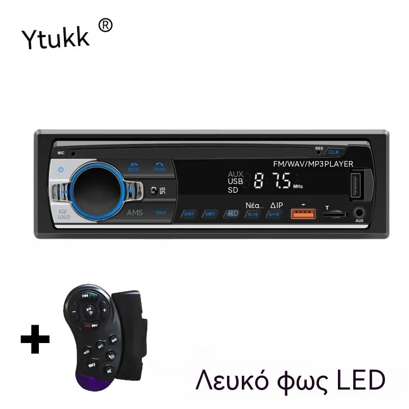 🎵 Radio para coche Bluetooth, sistema de audio para coche Supersonic: disfruta de un sonido inalámbrico de alta fidelidad en cada viaje.