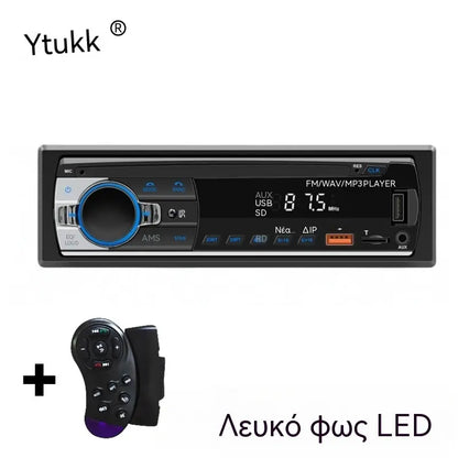 🎵 Radio para coche Bluetooth, sistema de audio para coche Supersonic: disfruta de un sonido inalámbrico de alta fidelidad en cada viaje.