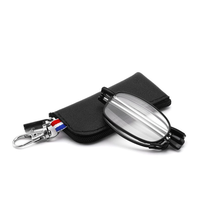 🔥【Compra 1 y llévate 1 gratis】Gafas de lectura plegables con protección contra la luz azul y estuche