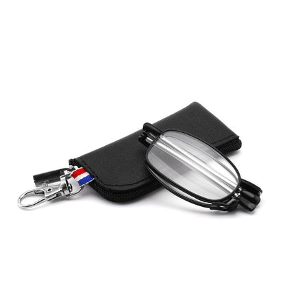 🔥【Compra 1 y llévate 1 gratis】Gafas de lectura plegables con protección contra la luz azul y estuche