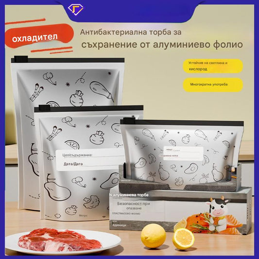 🔥🔥Общо 30 антибактериални фолиеви торбички, супер лесни за употреба, за запазване на свежестта.