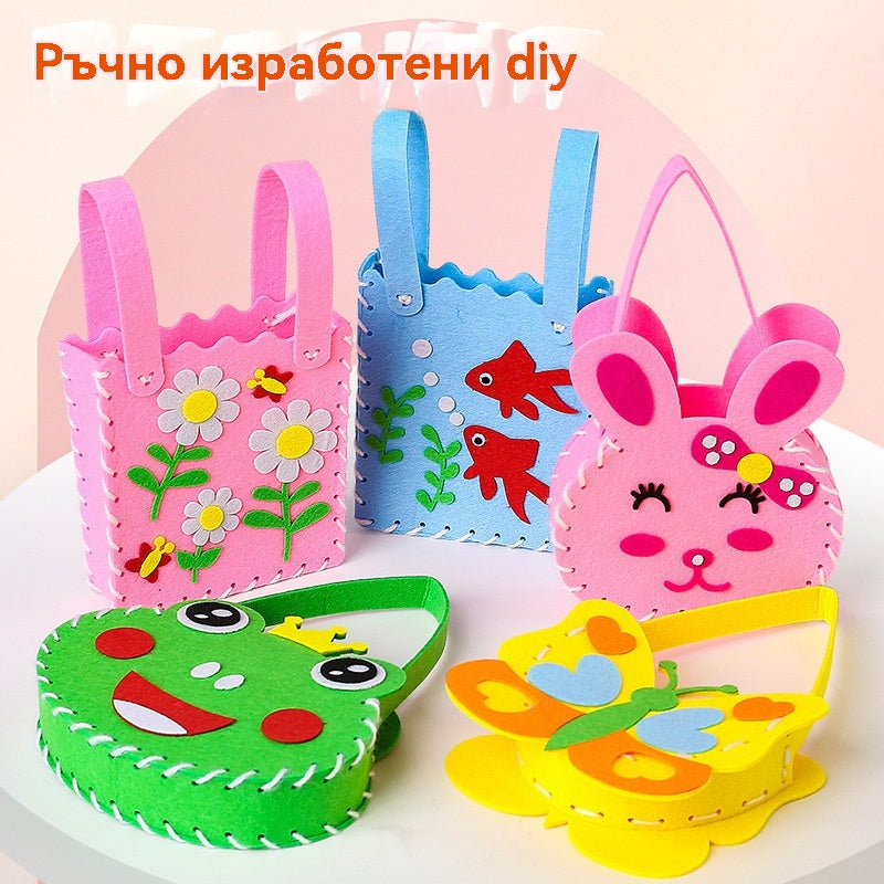 🔥【4 броя】🎁🧵Направи си сам нетъкани ръчно изработени детски чанти, най-добрият подарък за деца
