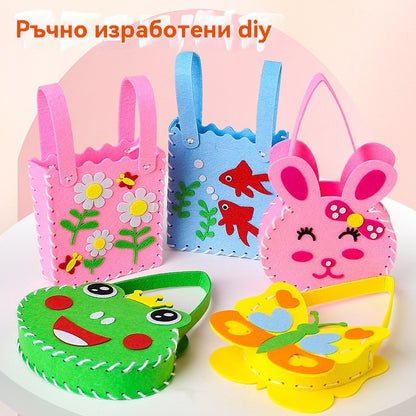 🔥【4 броя】🎁🧵Направи си сам нетъкани ръчно изработени детски чанти, най-добрият подарък за деца
