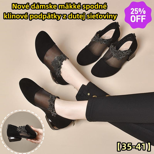 ✨【35-41】🏆2025 nové klinové podpätky s dutou sieťovinou s mäkkým spodkom pre ženy 3911841