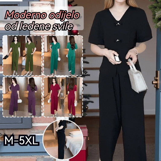 🌸【M-5XL】🔥【Camiseta + Pantalones Anchos】Conjunto de moda en seda de hielo 2026