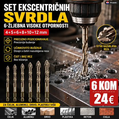 🛠🛠【6 KOMADA 24 eura】【4+5+6+8+10+12 mm】Set ekscentričnih svrdala velike čvrstoće sa 6 žljebova