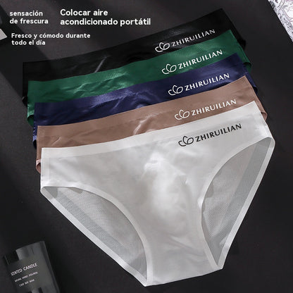 🔥🩲【50% OFF】Calzoncillos de seda de hielo transpirables para hombre, cintura baja (45-100 kg)