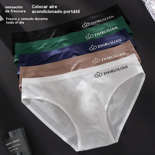 🔥🩲【50% OFF】Calzoncillos de seda de hielo transpirables para hombre, cintura baja (45-100 kg)