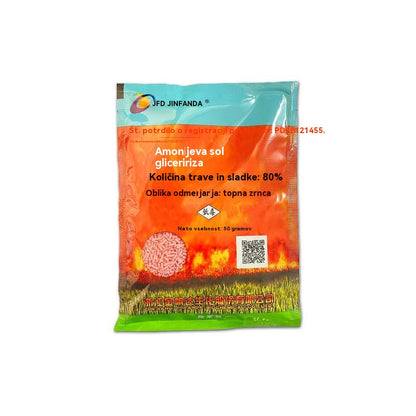 🌿【5 pakiranj】Jinfanda glifosatni herbicid, 80 % amonijeva sol glifosata🌳🌱