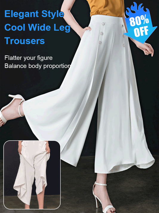 🔥Ofertă limitată în timp🔥 【Cumpără 1, primești 1 gratuit】💖💖 【M-5XL】Fustă de primăvară și vară pentru femei cu talie înaltă și pantaloni largi 2025 
