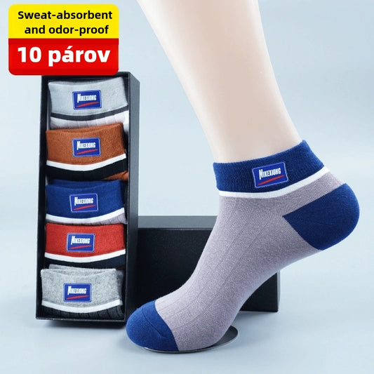 💥【10 Perechi】Șosete sport subțiri pentru bărbați, anti-miros, care absorb transpirația 3730314 