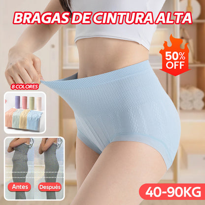 🔥【8 piezas】🔥Último día - 50% de descuento - Braguitas antibacterianas de cintura alta para controlar el vientre