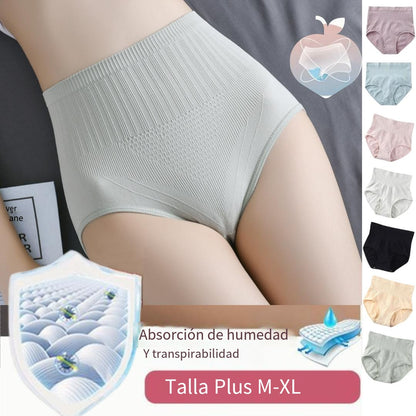 Último día con 50 % de descuento:【7 piezas】 bragas antibacterianas impermeables de cintura alta