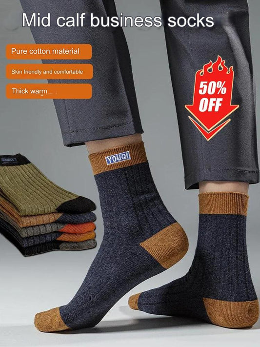 😍🧦【10 párov】2024 nových pánskych bavlnených dezodorantových ponožiek absorbujúcich pot