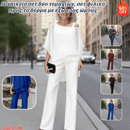 ⏳Časovo obmedzená ponuka⏰【50-120KG】👚👖Dámska dvojdielna súprava, šetrná k pokožke s odhalenými ramenami✅【Top + nohavice】